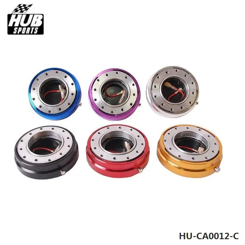 Горячая тонкая версия руля быстросъемный HU-CA0012-C