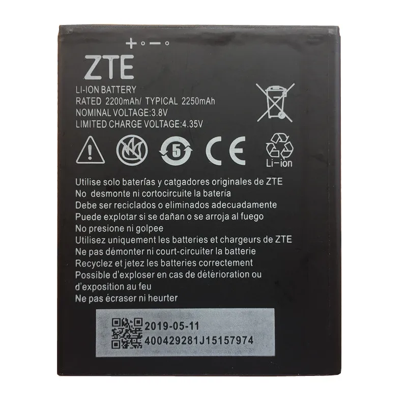 Аккумулятор 2200 мАч Li3822T43P4h736040 для Vodafone Smart E8/N8/VFD 510/VFD510/VFD-510
