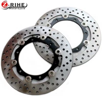 2pcs front floating brake disc rotor motorcycle parts aluminum brake rotors for yamaha tmax530 xp530 2012 2013 2014 12 13 14