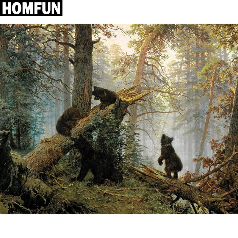 Алмазная 5D картина с квадратными/круглыми сверлами HOMFUN лесной медведь вышивка