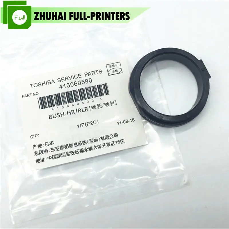 6 шт. Бесплатная доставка новая Оригинальная Верхняя втулка ролика 413060590 для Toshiba e