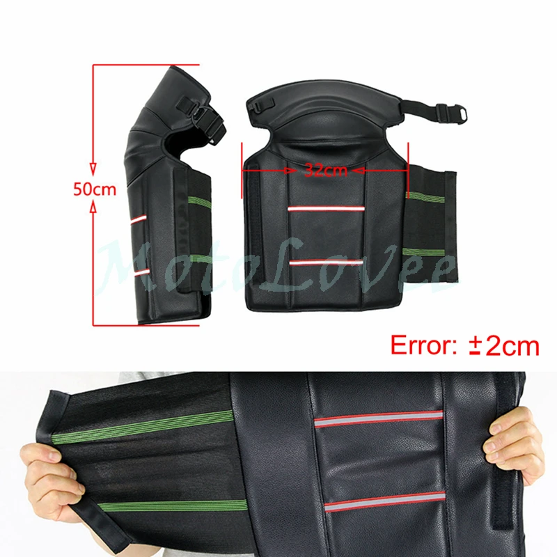 Мотоциклетная защита для ног MotoLovee зимняя от ветра искусственная кожа|leather