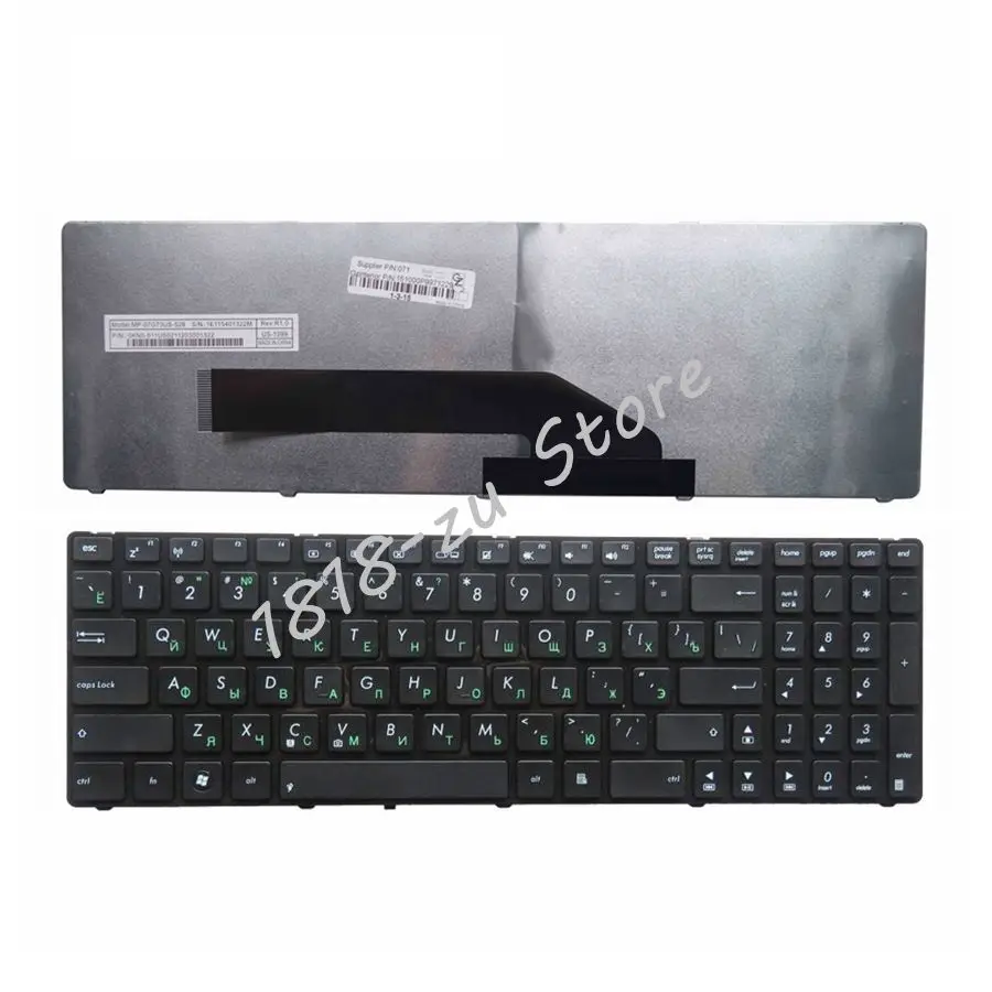 Клавиатура YALUZU для ноутбука ASUS V111462CS2 V090562BS1 русская клавиатура с рамкой 1 0 el1us02 M60
