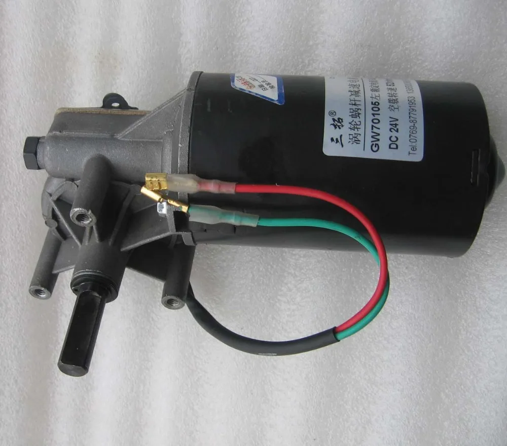 Мотор с червячной шестерней для гаража 24 В постоянного тока 52 об/мин 80 кг. см левый