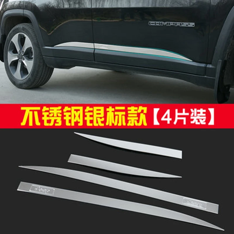 4 шт. молдинги для боковых и внешних дверей Jeep Compass 2017 2018 из нержавеющей