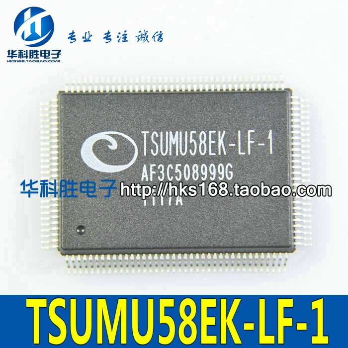 Tsumu58ek lf 1 IC новые оригинальные жк панели|panel osb|panel boxpanel reviews |
