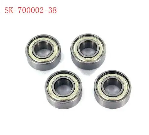 SKYRC SR5 1/4 Scale Super Rider RC запчасти для мотоцикла рама колеса цепь амортизатор качели