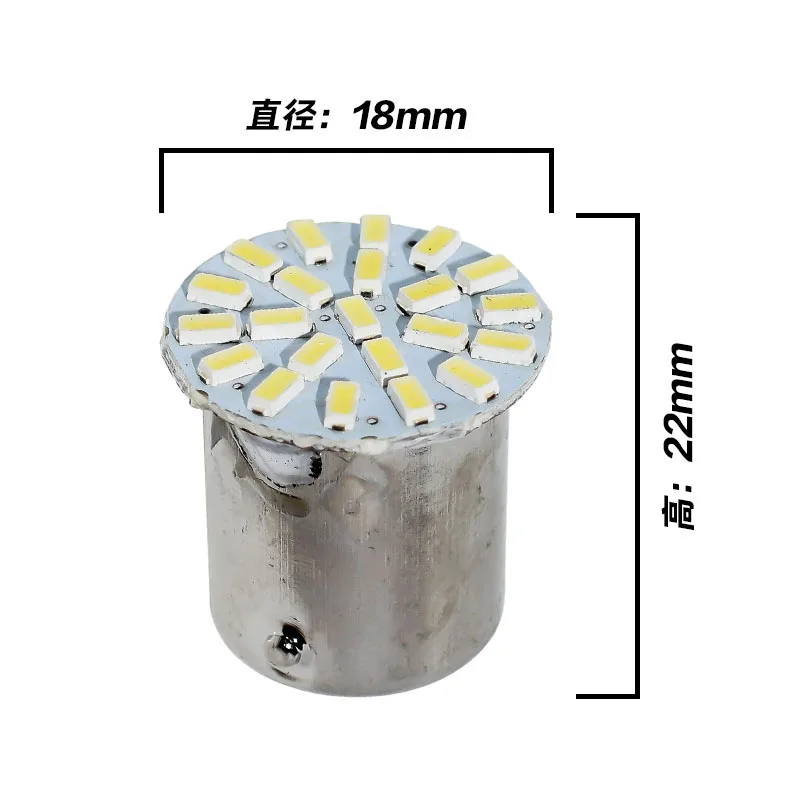 1157 P21/5 Вт BAY15D 22 SMD 3014 Светодиодный авто хвост боковой индикатор светильник s
