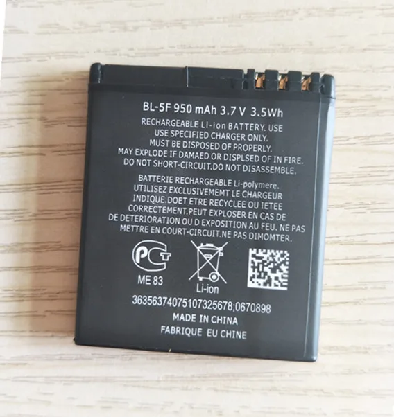 АЗК Новый 950MmAh Батарея BL-5F BL 5F для Nokia N78 6290 N93i N95 N96 N98 E65 6210 Navi 6710N X5-00 X5-01 C5-01 N72 |