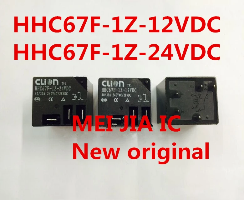 Новый оригинальный HHC67F 1Z 12VDC 24VDC T91 DC24V Бесплатная доставка|Запасные части| |