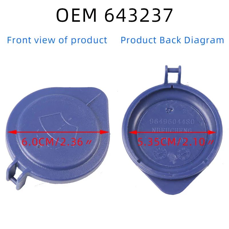 Подходит для peugeot Citroen омывателя ветрового стекла крышка 208 2008 301 307 308 3008 407 508 5008 607 C2 C3 C4 C5 C6 OE 643237 643232 - Цвет: OEM 643237