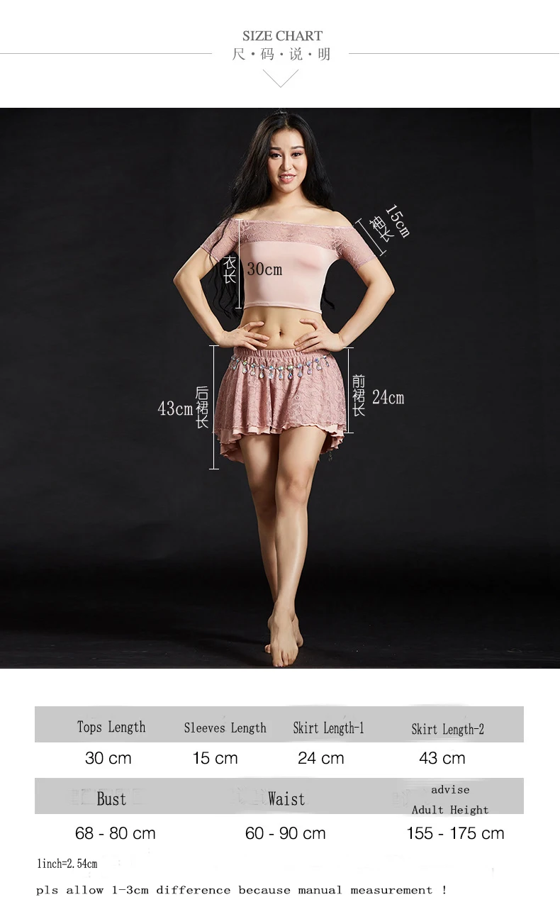 Новые кружевные топы, юбки, костюмы для танца живота, женские/женские сексуальные кружевные танцевальные тренировочные костюмы для сцены, одежда для выступлений
