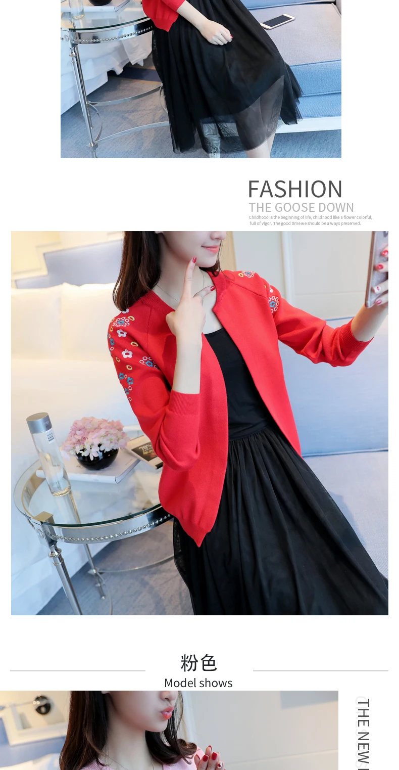 OHCLOTHING, вязаный женский кардиган, весна, женский кардиган, короткий, женский, с небольшой шалью, вышитый кардиган, свитер, пальто