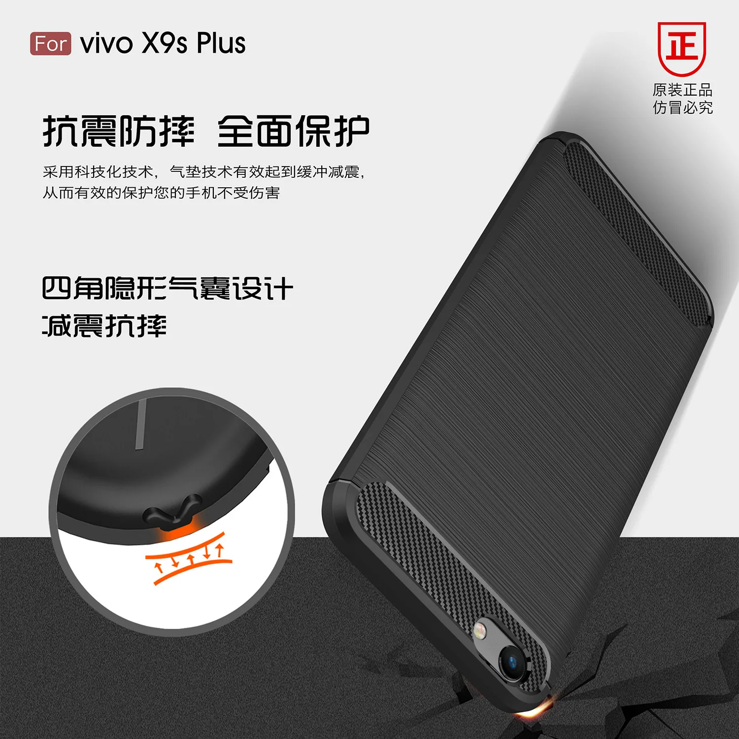 Противоударный мягкий чехол из углеродного волокна для VIVO Nex Y97 Y83 X9 X9S X20 Plus X21i X21 UD