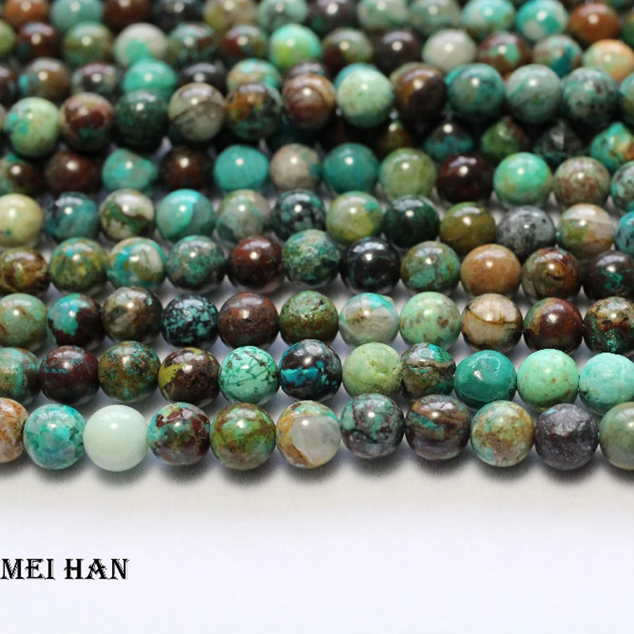 Meihan (1 нить/набор) 8 мм + 0 2 натуральный A Chrysocolla Гладкие Круглые бусины для