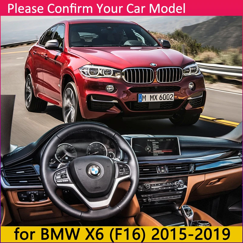 Для BMW X6 F16 2015 2016 2017 2018 2019 Противоскользящий анти УФ коврик на приборную панель