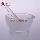 60 мм набор стеклянных ступков для смешивания ступней и пестик, набор шлифовальных чашек, лабораторные инструменты, стеклянный Ступка