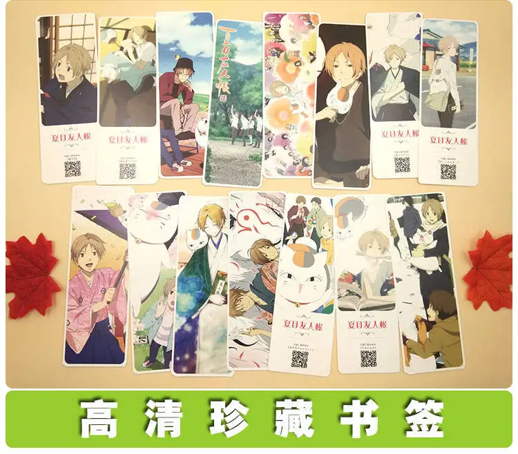36 шт./компл. аниме Natsume Бумага Закладка для книги канцелярские принадлежности закладки книжные держатели карты сообщения подарочные канцелярские товары