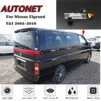 autonet hd night vision backup rear view camera for nissan elgrand e51 20022010 ccdlicense plate camera or bracket