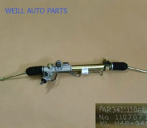 WEILL 3411110AP00XA P/S GEAR W/боковая стяжка GREATWALL | Автомобили и мотоциклы