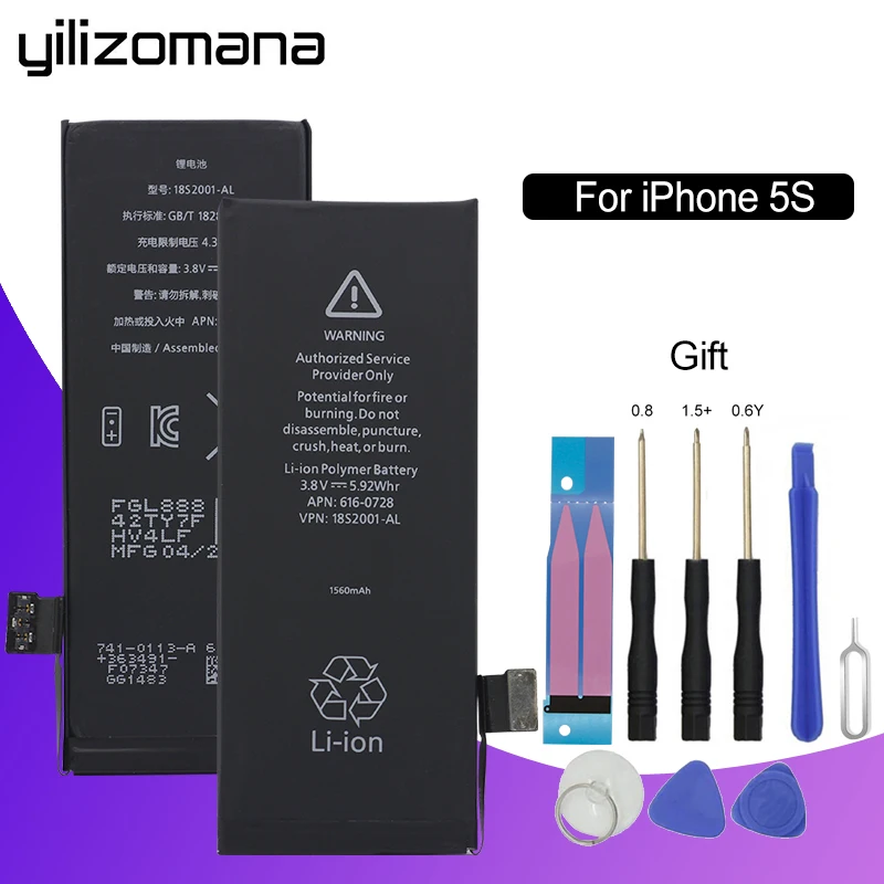 Оригинальный мобильный телефон YILIZOMANA аккумулятор для Apple iPhone большой емкости 1560