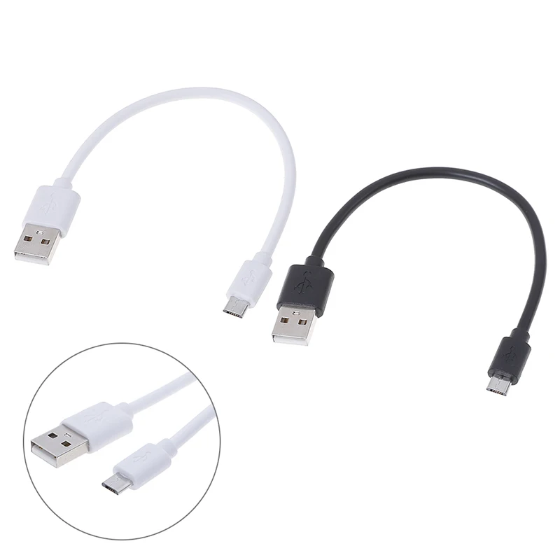 Короткий кабель Micro USB/для Iphone 20 см для быстрой зарядки и передачи данных |
