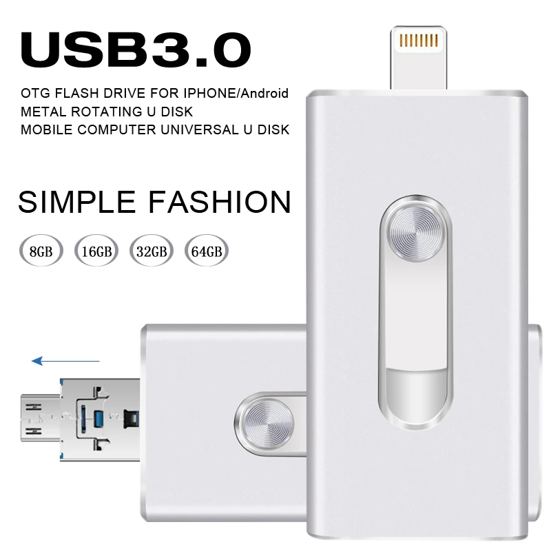 Металлический OTG USB флэш накопитель для iphone 5/5S/6/6 Plus/7/8/8 P ipad/Android смартфон