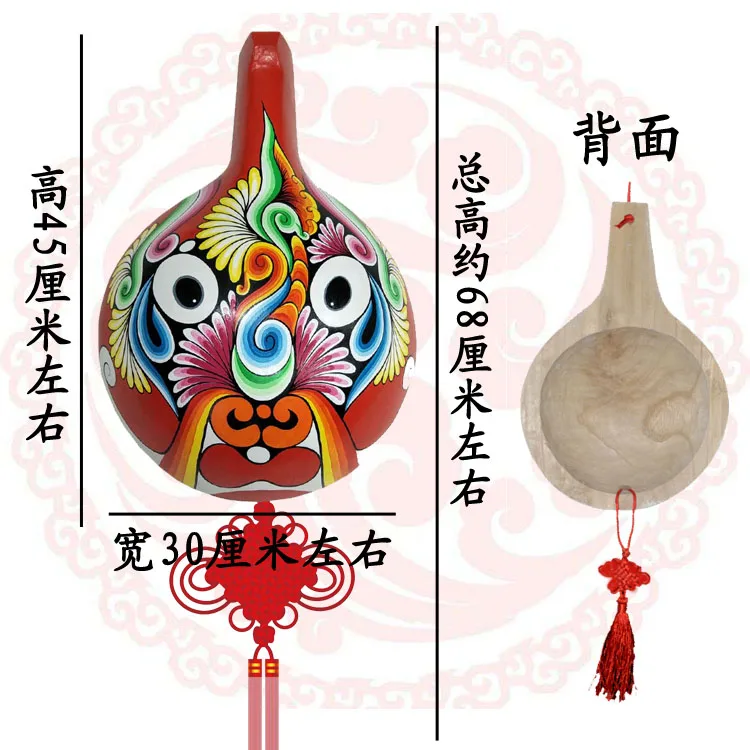Social Fire Face Fengxiang Horsespoon маска для лица 30 см с красным дном удачи в нематериальном