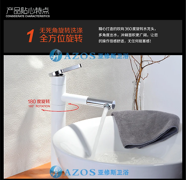 Смесители для раковины ванной комнаты 32 см высокий поворотный выдвижной шланг