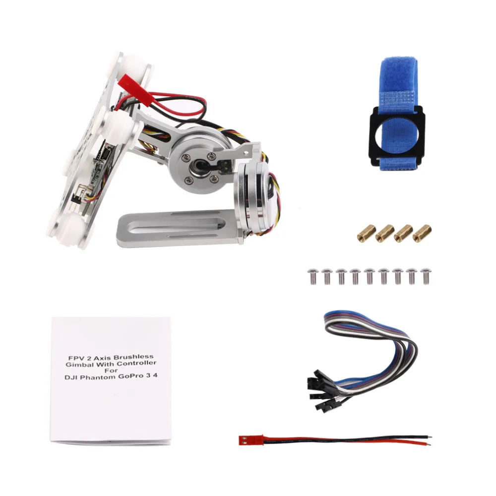 Легкий 2 оси карданный стабилизатор бесщеточный BGC3.0 Plug and Play PTZ 3 S LiPo для GoPro DJI QR X350