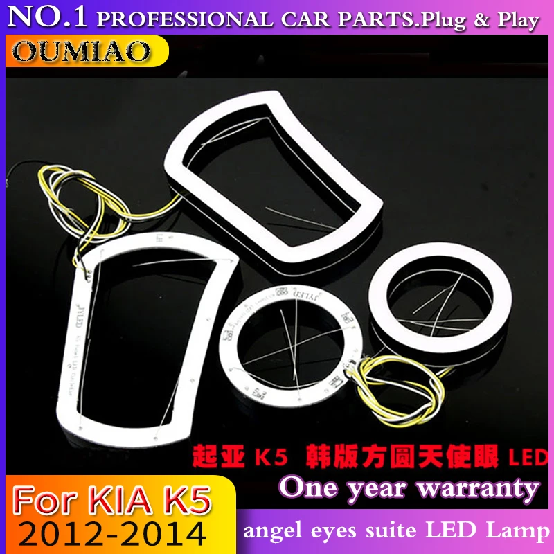 Авто Стайлинг светодиодный фары ангельские глазки Запчасти для KIA K5 2012 Koreaanse светодиодный ангельские глазки люкс светодиодный светильник аксессуары
