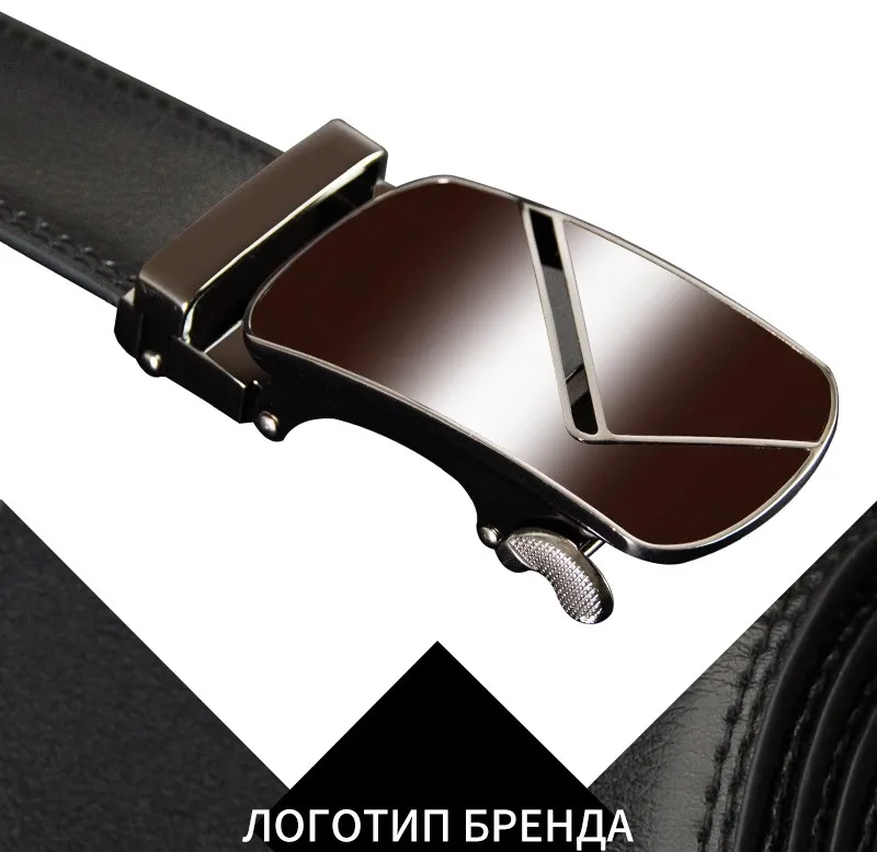 Cowather Винтаж Топ Корова Пояса из натуральной кожи Для мужчин Ремни мужской автоматический высокое качество Туфли с ремешком и пряжкой мужской Ремни Мода натуральной Для мужчин ремень