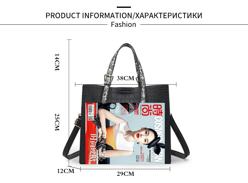 WILIAMGANU новые женские сумки-мессенджеры, роскошные сумки, женские сумки, Дизайнерские Сумки из искусственной кожи под змеиную кожу, большая сумка через плечо, черный цвет