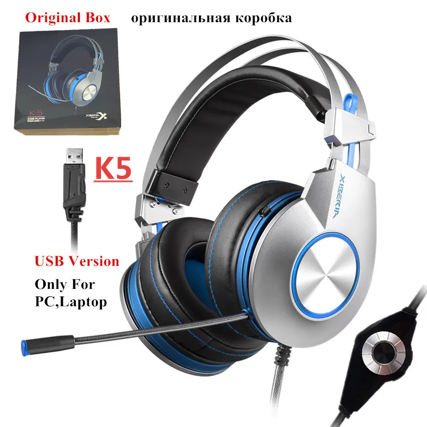 k5 Blue Retail box Xiberia K3/K5/k9/K10 Накладные наушники для ПК, игровая гарнитура, USB 7,1, виртуальное объемное звучание, стерео, бас, Pro, игровые наушники с микрофоном, светодиодный - Цвет: k5 Blue Retail box
