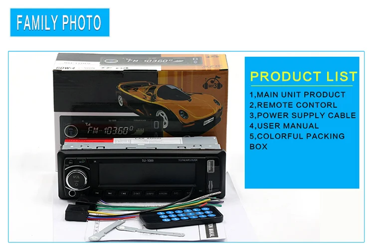 

2017 NEW 12V bluetooth Car MP3 Player Car Stereo Radio Audio Player USB/SD/AUX Car Electronics Subwoofer 1 DIN