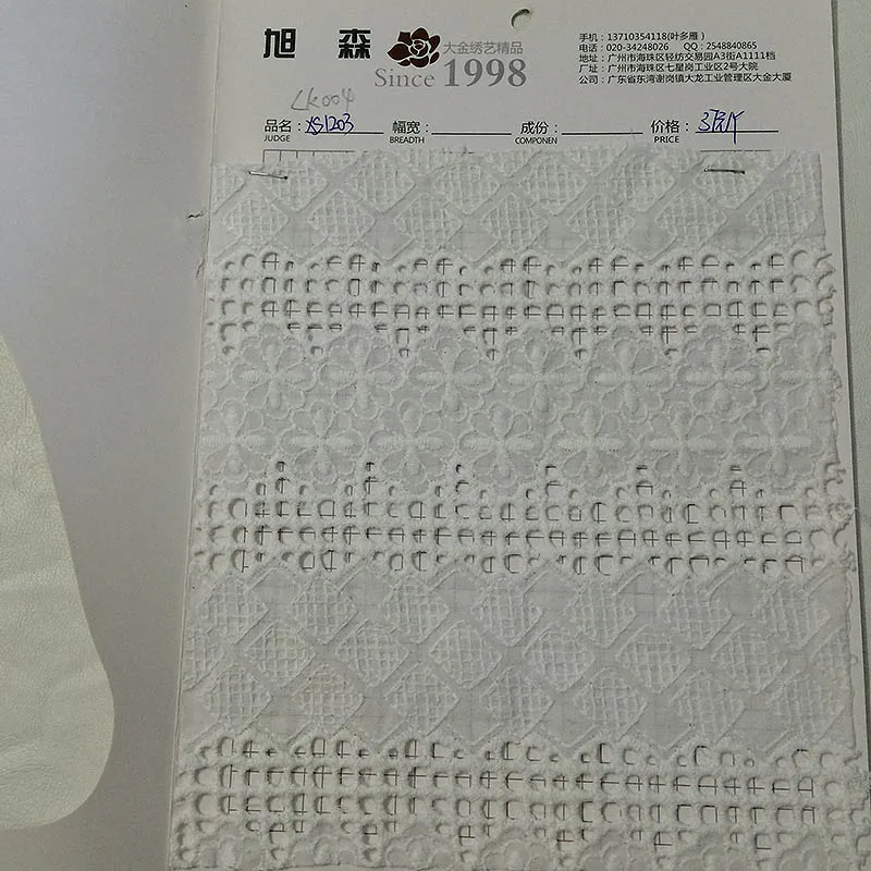 

100yards/lot Lace Fabric Wholesale Lace Trim White Diamond Mesh Bridal Lace Sewing Swiss Wedding Decorations DHL Shipping