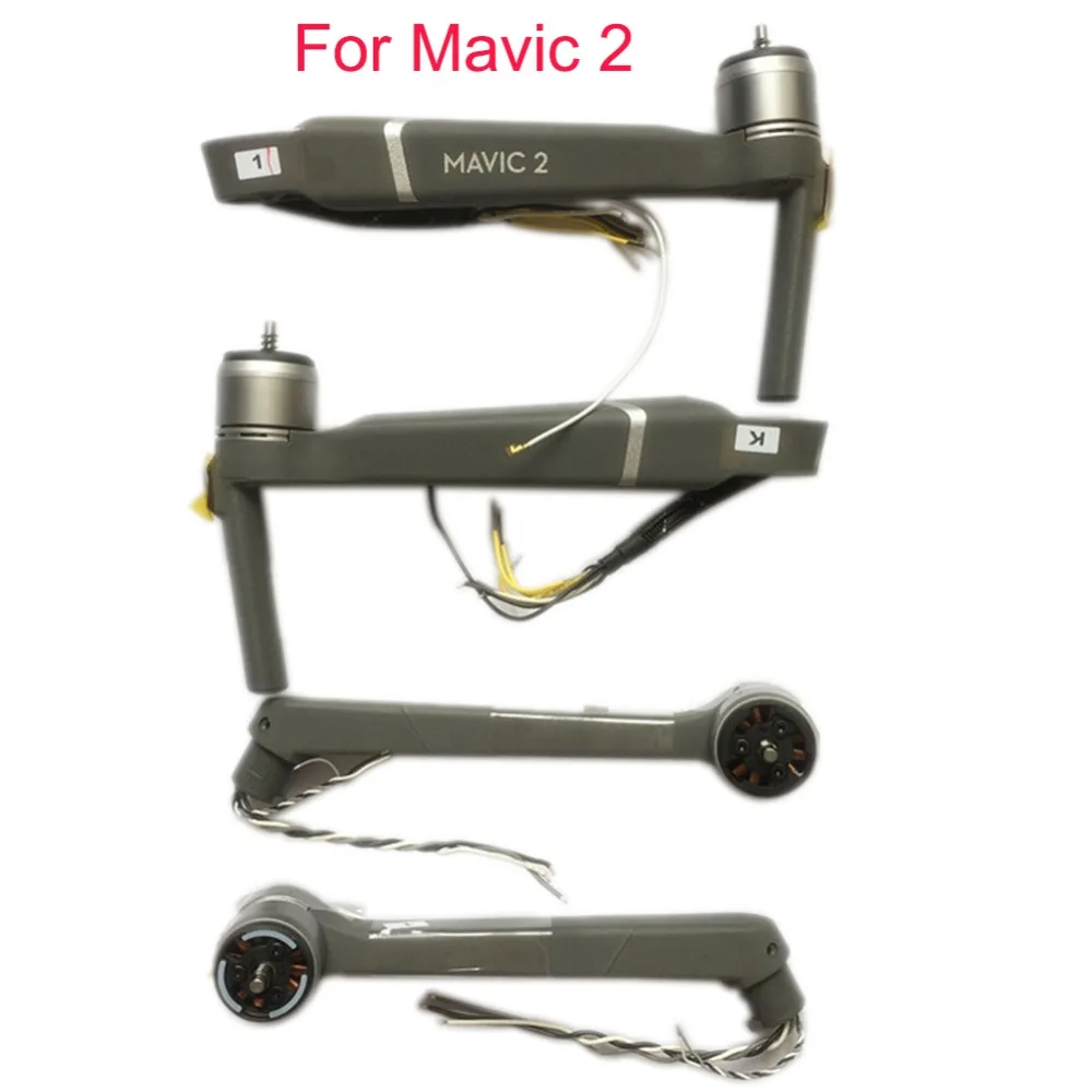 Оригинальный передний задний левый правый моторный рычаг в сборе для DJI Mavic 2 Pro/ZOOM