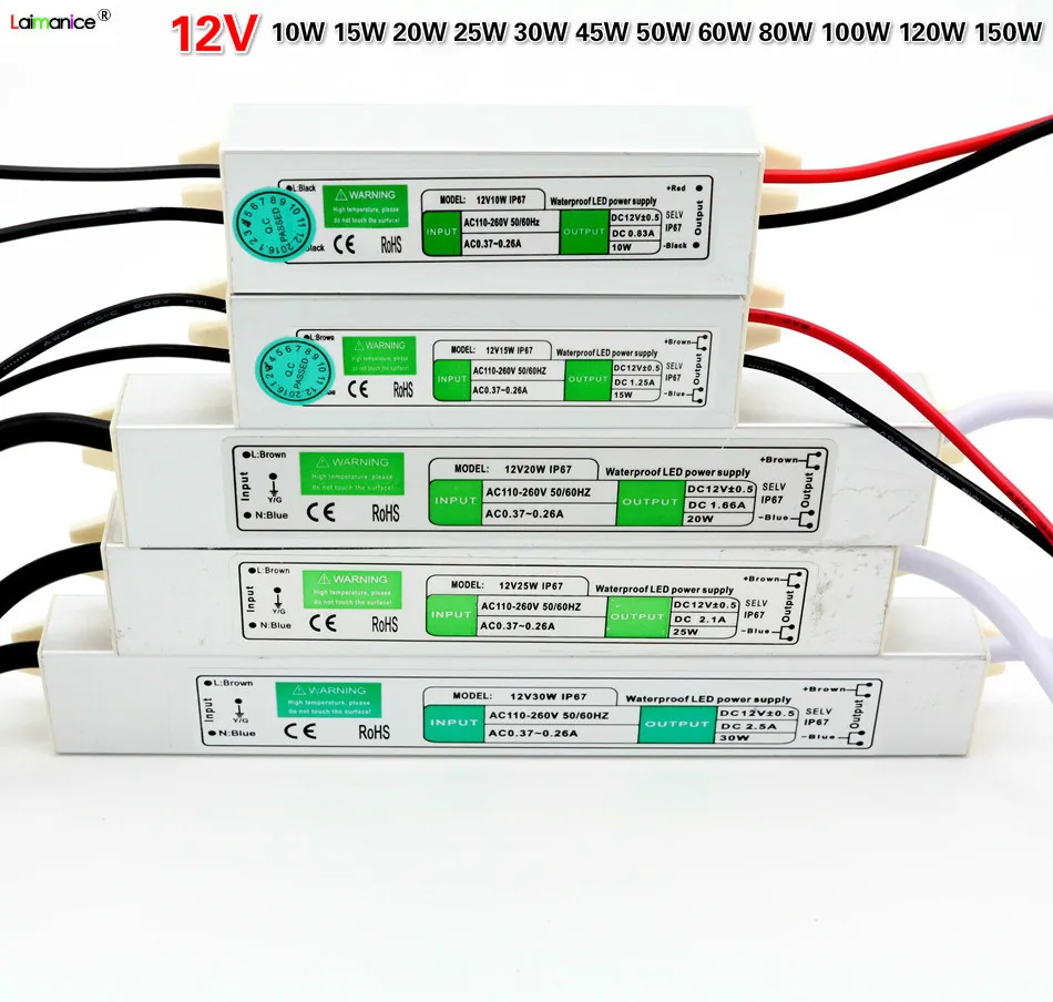 Светодиодный драйвер водонепроницаемый трансформатор IP67 AC110V 220V к DC 12V 10W 15W 20W 30W 60W