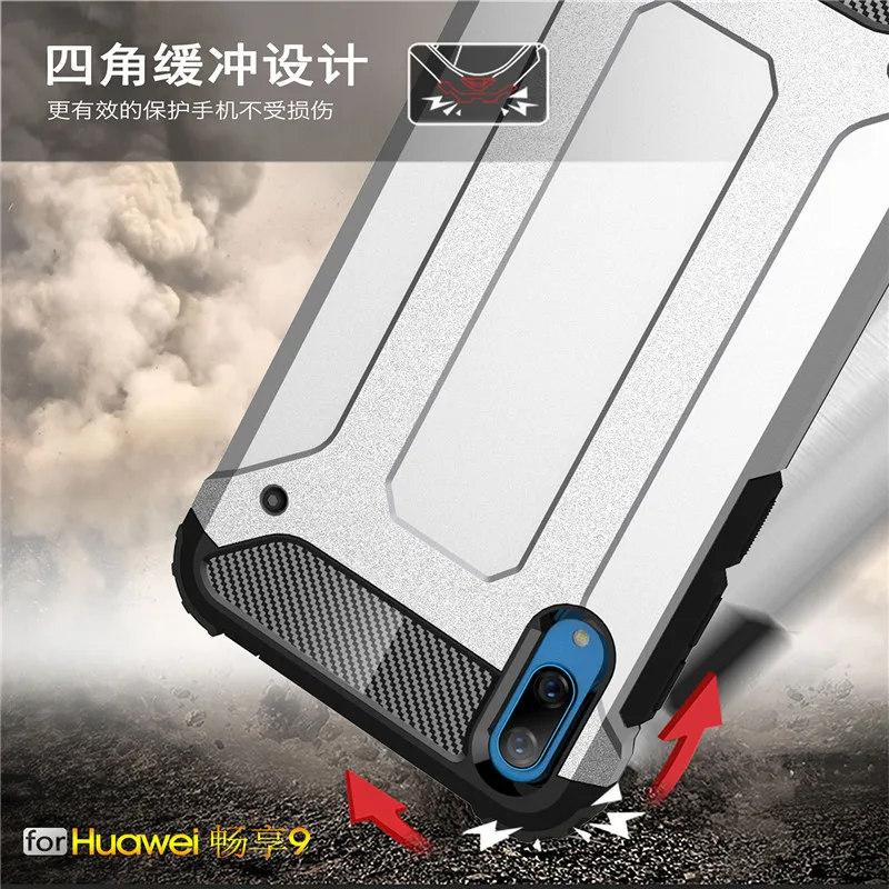 Huawei Y7 Prime 2019 чехол Funda новый роскошный противоударный бампер защиты для huawei Y 7