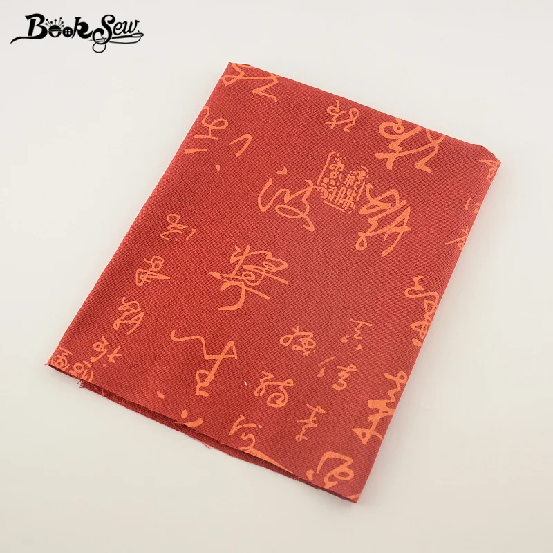 Красная домашняя текстильная ткань в китайском стиле из хлопка и льна для шитья