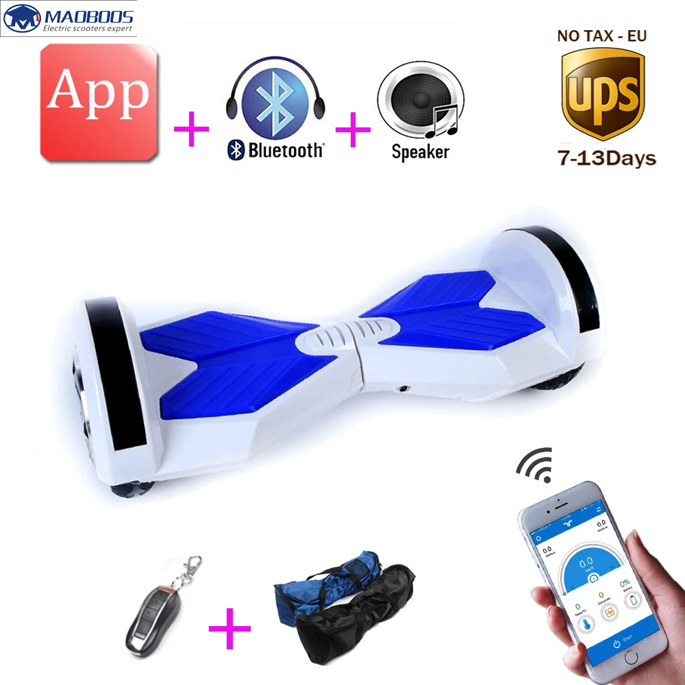 8 дюймов Smart скутер балансируя приложение ХОВЕРБОРДА свет электрический