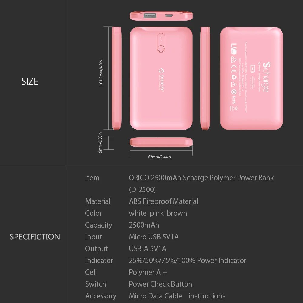 Портативное зарядное устройство ORICO 2500 мАч для смартфонов внешний аккумулятор