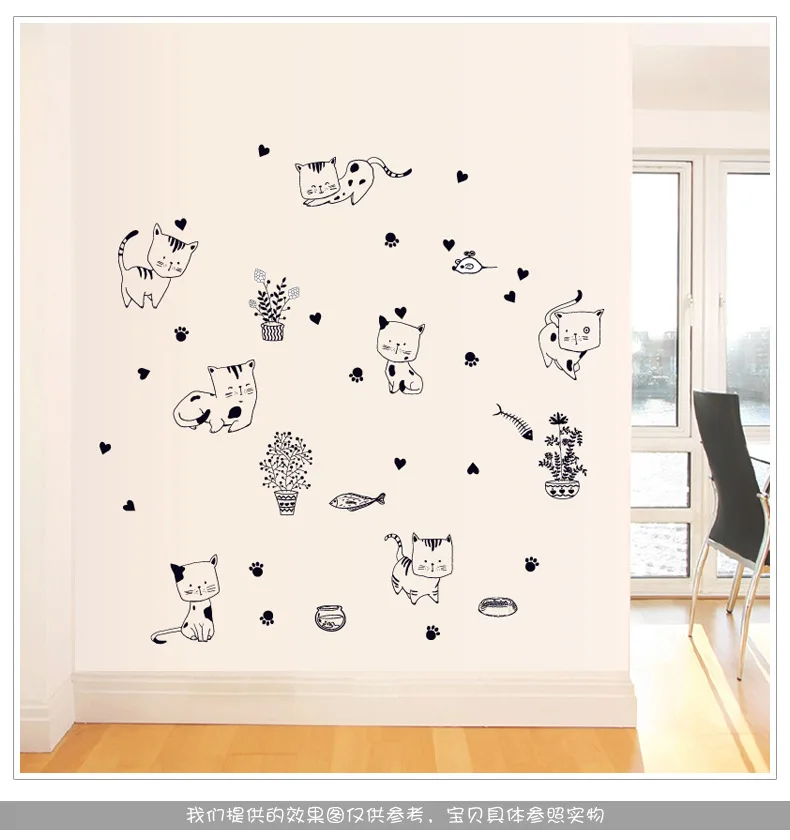 

Cartoon Black Cat Cute DIY Vinyl Wall Sticker For Kids Room Home Decor Art Decals 3D Wallpaper Decoration Adesivo De Parede