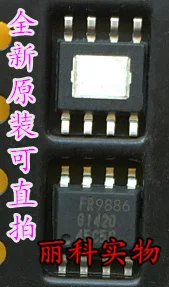 Бесплатная доставка NJM5532 NJM5532D PCA24S08 PCA24S08DP MAX485 MAX485ESA MAX487 MAX487ESA FR9886| |