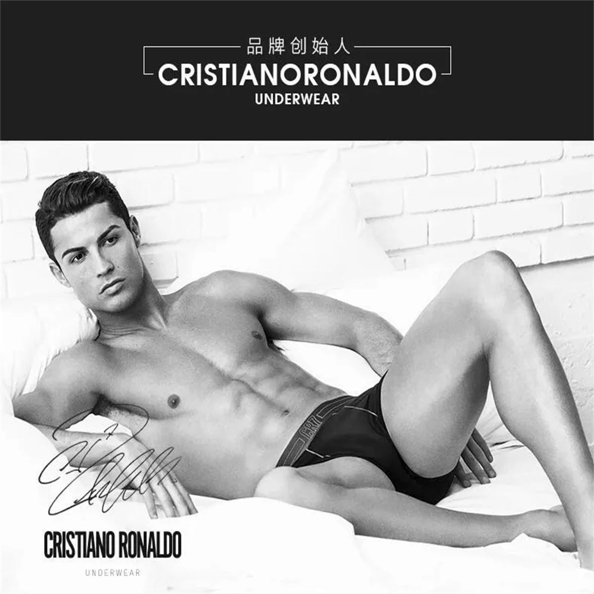 Чехол с изображением Криштиану Роналду Cr7 Для Мужчин's шорты-боксеры нижнее белье Хлопковые трусы сексуальные трусы брендовые Pull in мужские трусы