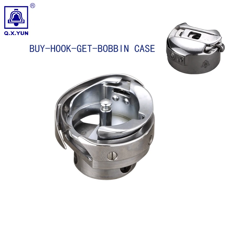 

Industrial sewing machine computer flat car computer embroidery machine 7.94BTR Automatic trimming HOOK good quality bobbin