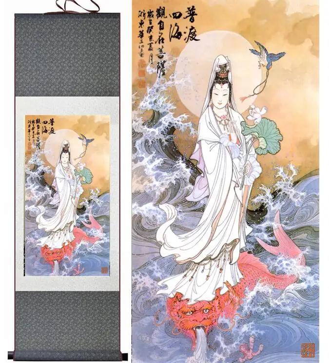 

Free shipping Traditional Guanyin painting art Portrait painting Home Office Decoration traditional Religion painting