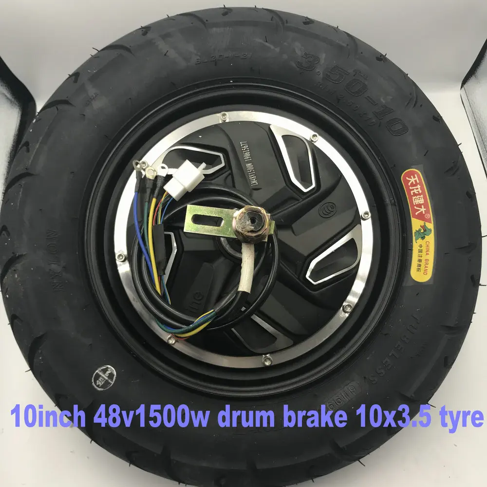 10 дюймов BLDC мотор 48v60v72v 500w800w1000w 1500w барабан/дисковый тормоз с 10*3 или 5 покрышки