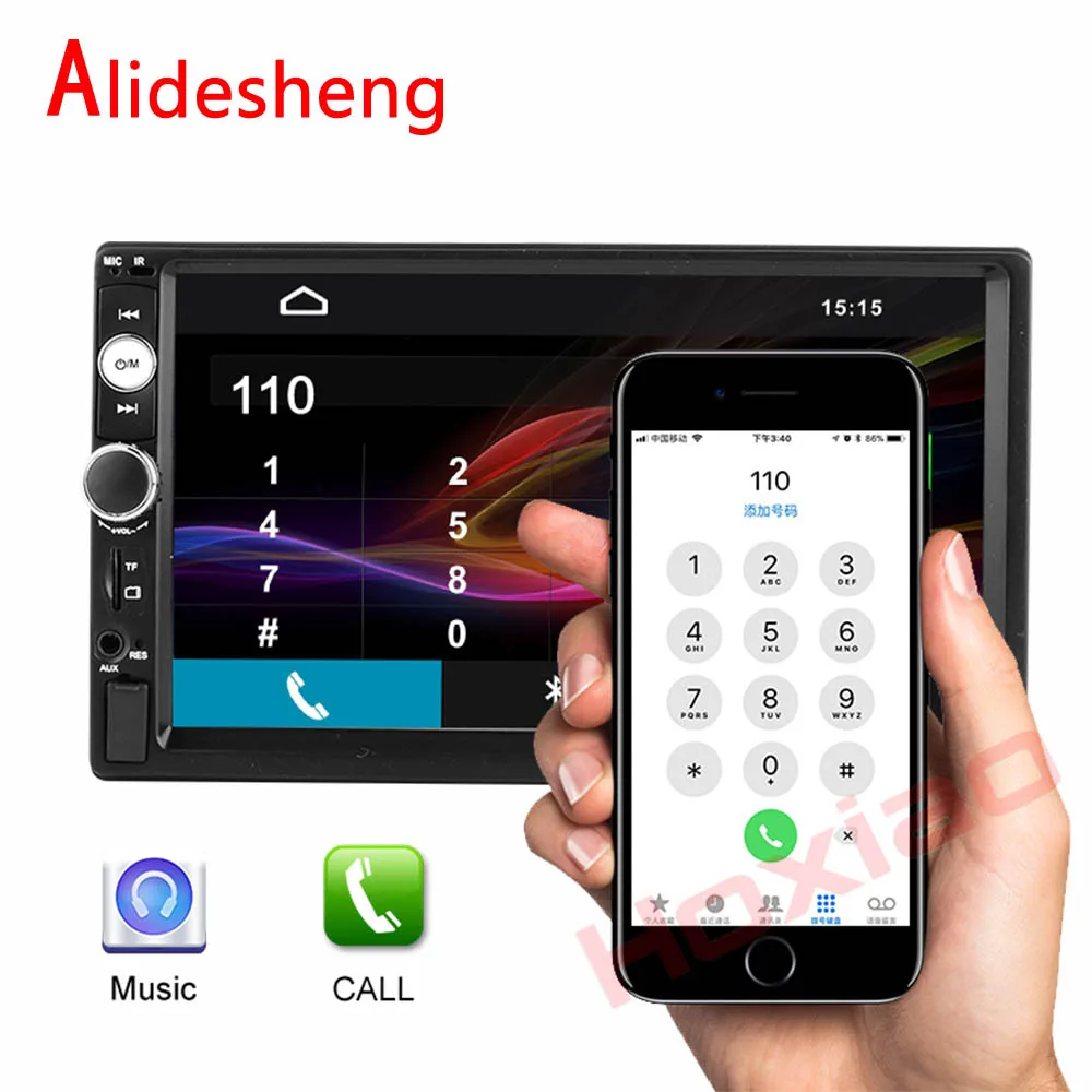 Авторадио 7010B 2 Din Автомагнитолы 7 &quotHD Сенсорный экран sd/FM/MP5/MP4/MP3/USB/aux/Bluetooth аудио