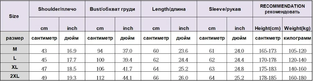 Блестящий блейзер с блестками для мужчин модный смокинг со стоячим воротником приталенный пиджак для ночного клуба Бар DJ сценический Блейзер Homme